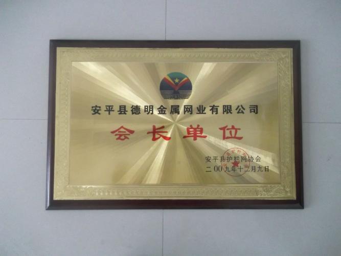 公司,經過了7300多天的日夜奮進,20年的蓬勃發(fā)展,農家院為車間,家族