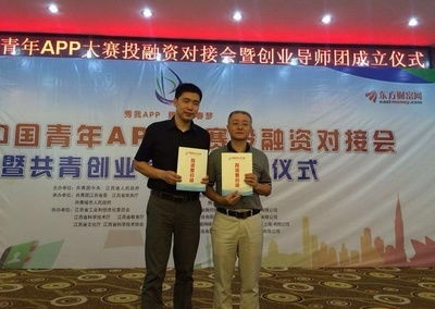 江西電商網(wǎng)到底是做什么的