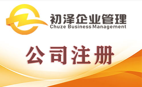 三類醫療器械申報流程是什么